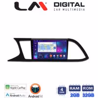 Οθόνη Multimedia LM Digital ZN4306 GPS Με Apple CarPlay / Android Auto / BT / GPS / WiFi / GPRS Για SEAT LEON 2012+