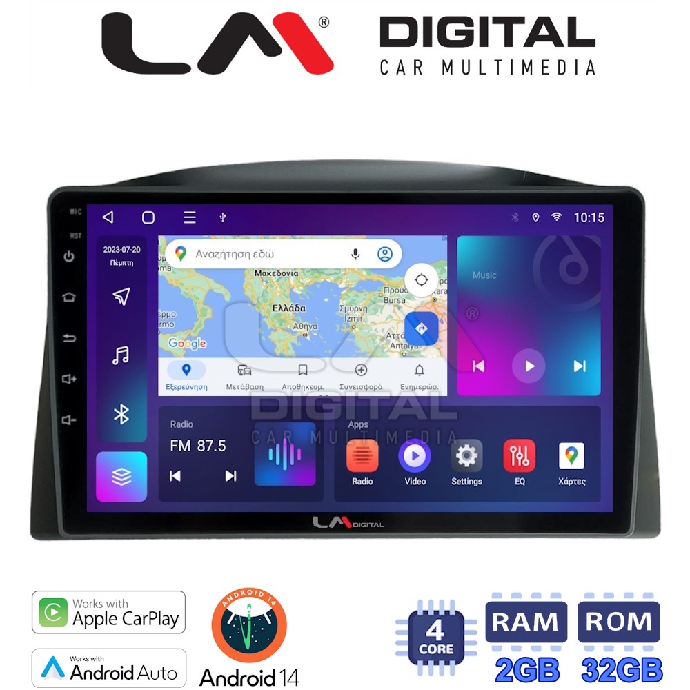 Οθόνη Multimedia LM Digital ZN4308 GPS Με Apple CarPlay / Android Auto / BT / GPS / WiFi / GPRS Για JEEP GRAND CHEROKEE 2005 - 2011