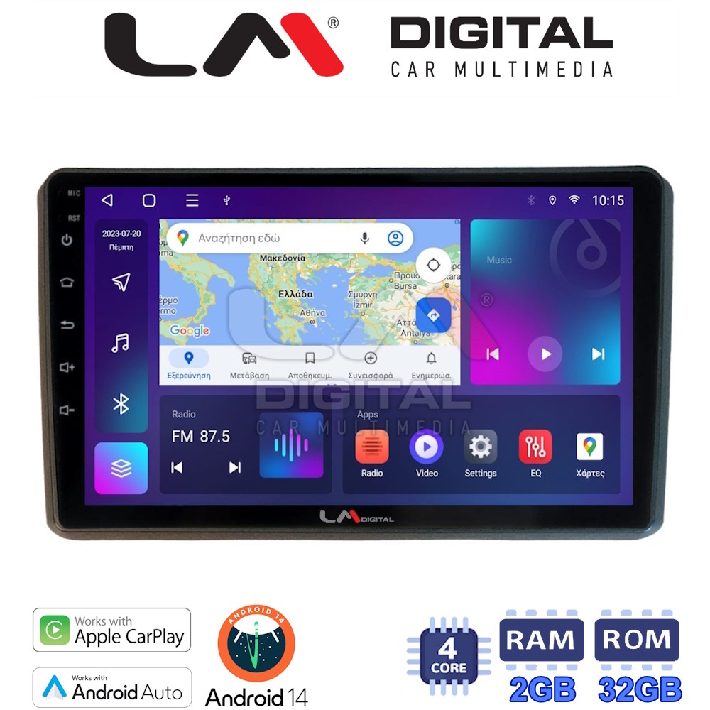 Οθόνη Multimedia LM Digital ZN4312 GPS Με Apple CarPlay / Android Auto / BT / GPS / WiFi / GPRS Για MITSUBISHI OUTLANDER 2001 - 2006