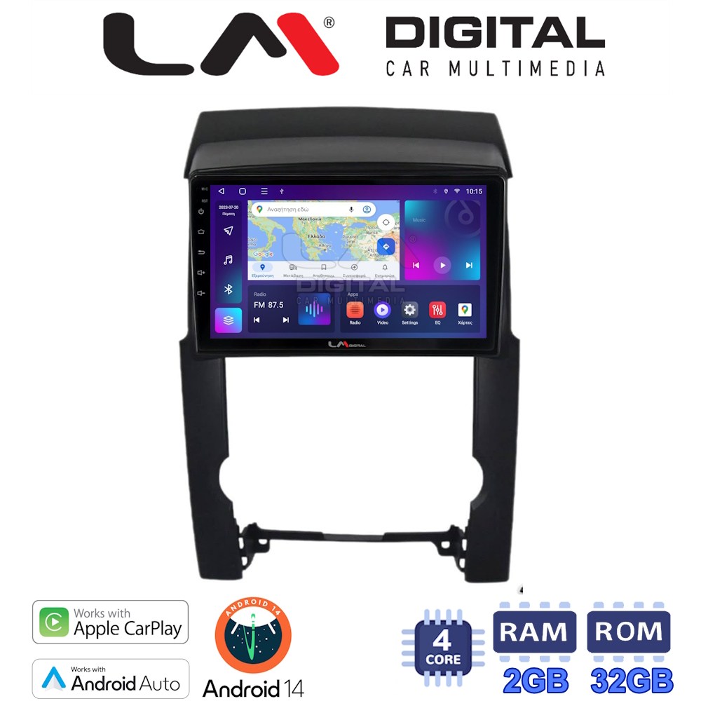 Οθόνη Multimedia LM Digital ZN4314 GPS Με Apple CarPlay / Android Auto / BT / GPS / WiFi / GPRS Για KIA SORENTO 2009 - 2013
