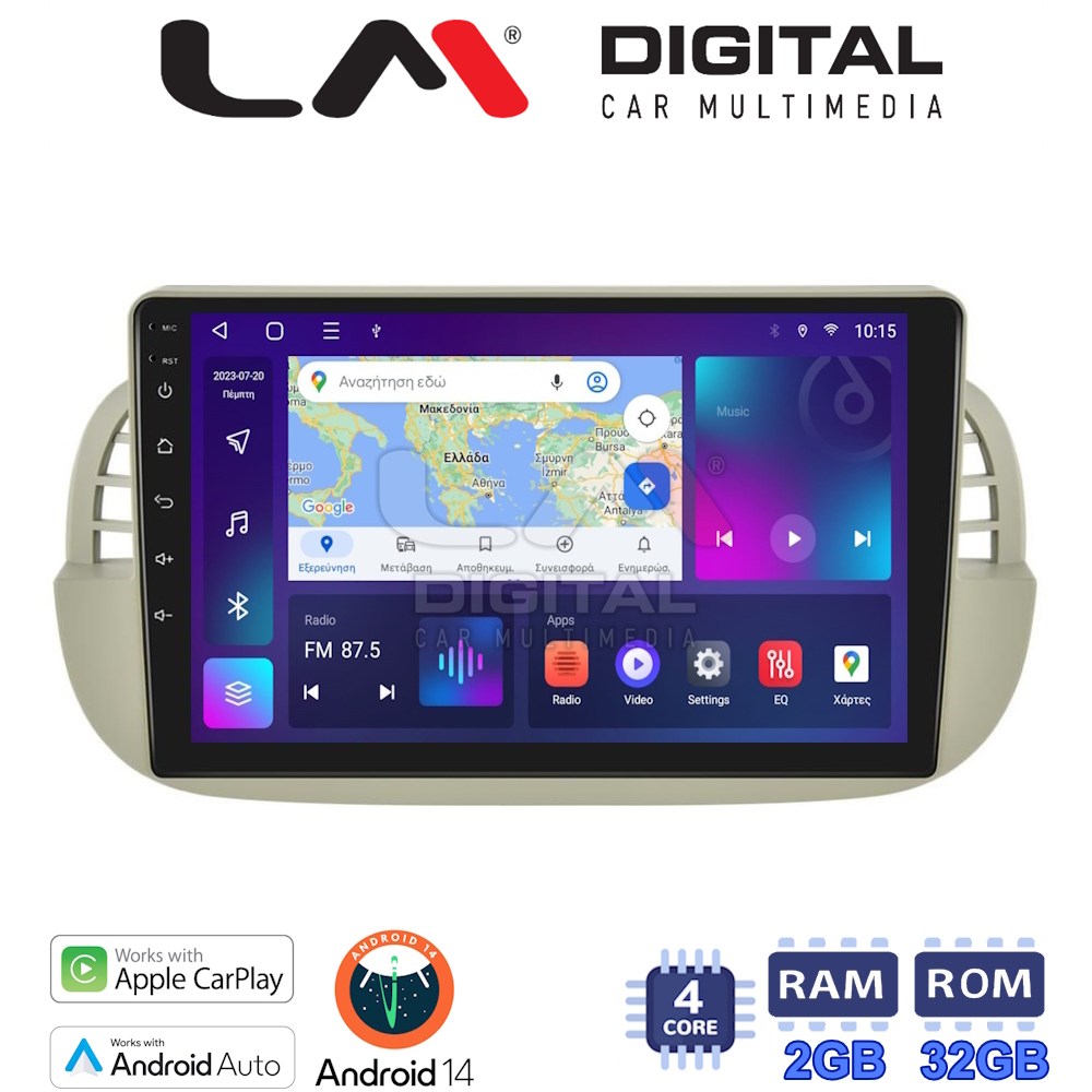 Οθόνη Multimedia LM Digital ZN4315 GPS Με Apple CarPlay / Android Auto / BT / GPS / WiFi / GPRS Για FIAT 500 2007 - 2016