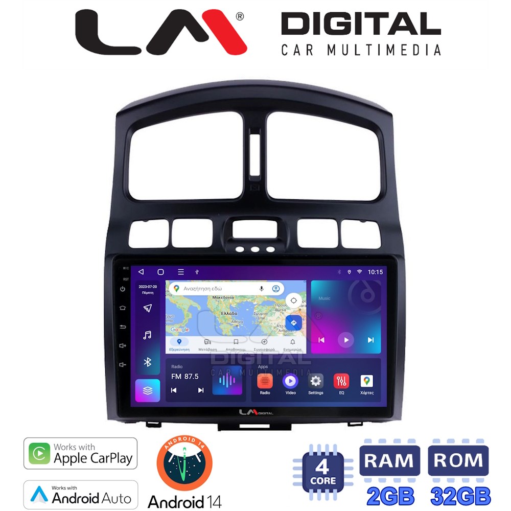 Οθόνη Multimedia LM Digital ZN4317 GPS Με Apple CarPlay / Android Auto / BT / GPS / WiFi / GPRS Για HYUNDAI SANTA FE 2000 - 2006