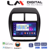 Οθόνη Multimedia LM Digital ZN4318 GPS Με Apple CarPlay / Android Auto / BT / GPS / WiFi / GPRS Για MITSUBISHI ASX 2020 - 2023