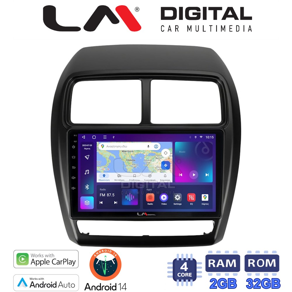Οθόνη Multimedia LM Digital ZN4318 GPS Με Apple CarPlay / Android Auto / BT / GPS / WiFi / GPRS Για MITSUBISHI ASX 2020 - 2023