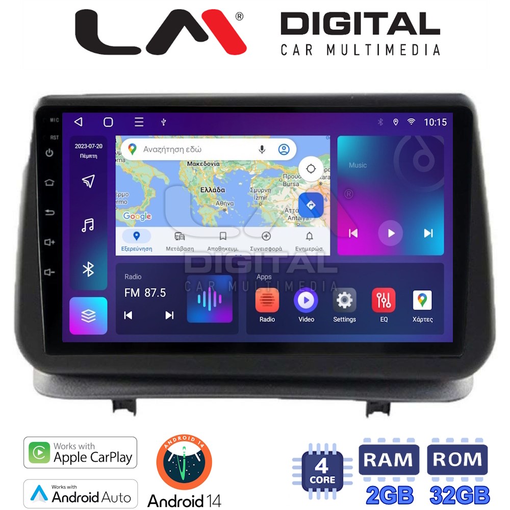 Οθόνη Multimedia LM Digital ZN4319 GPS Με Apple CarPlay / Android Auto / BT / GPS / WiFi / GPRS Για RENAULT CLIO III 2005 - 2011