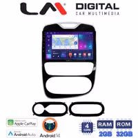 Οθόνη Multimedia LM Digital ZN4321 GPS Με Apple CarPlay / Android Auto / BT / GPS / WiFi / GPRS Για RENAULT CLIO 2016 - 2018