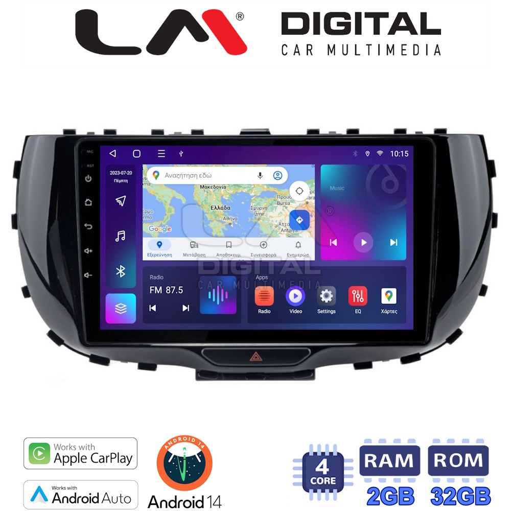 Οθόνη Multimedia LM Digital ZN4322 GPS Με Apple CarPlay / Android Auto / BT / GPS / WiFi / GPRS Για KIA SOUL 2019+