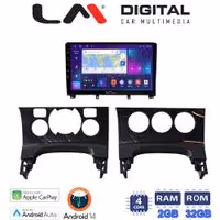 Οθόνη Multimedia LM Digital ZN4323 GPS Με Apple CarPlay / Android Auto / BT / GPS / WiFi / GPRS Για PEUGEOT 3008 2009 - 2016 / PEUGEOT 206 2002 - 2006