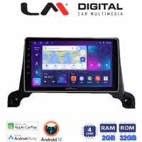 Οθόνη Multimedia LM Digital ZN4324 GPS Με Apple CarPlay / Android Auto / BT / GPS / WiFi / GPRS Για PEUGEOT 3008 / 5008 2016+