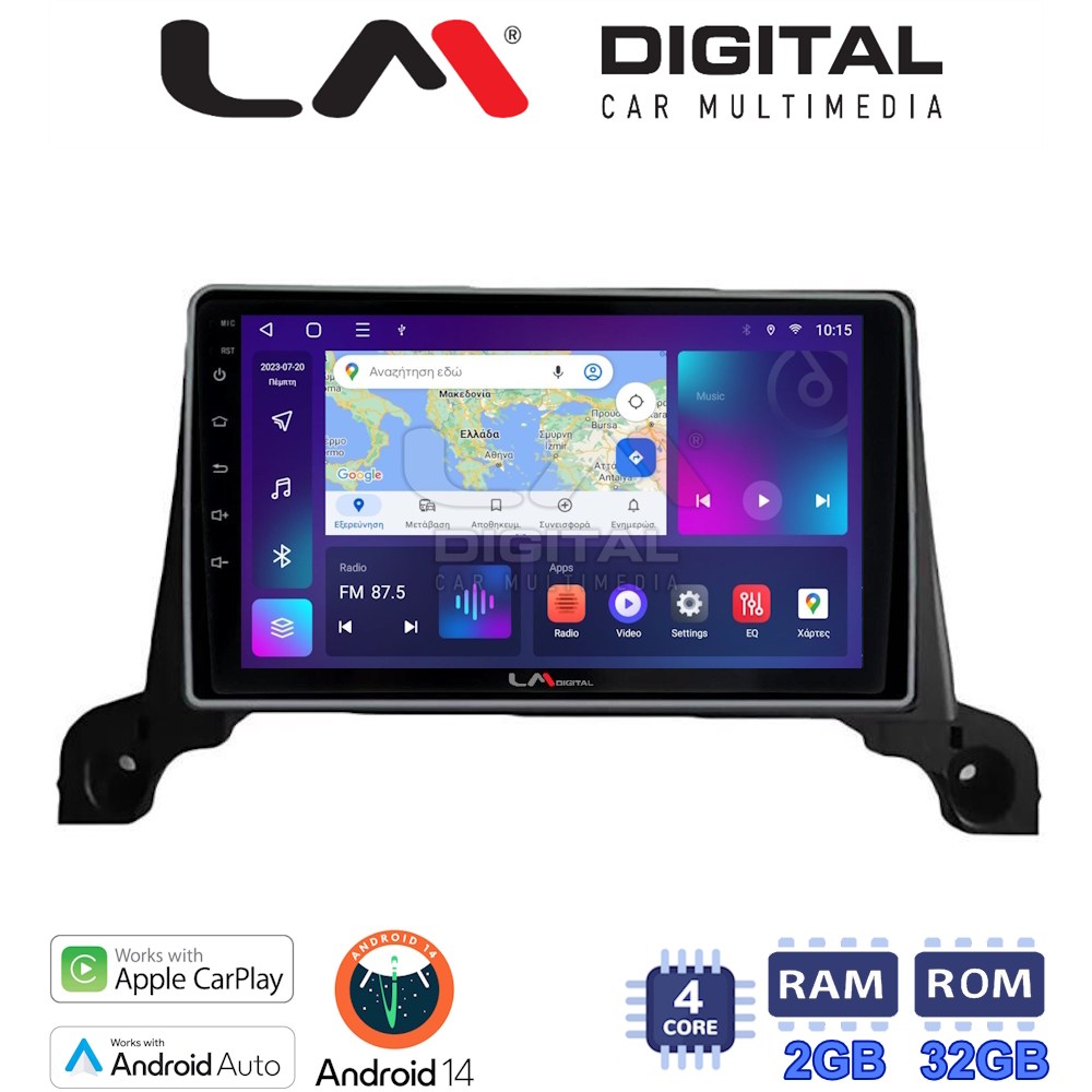 Οθόνη Multimedia LM Digital ZN4324 GPS Με Apple CarPlay / Android Auto / BT / GPS / WiFi / GPRS Για PEUGEOT 3008 / 5008 2016+