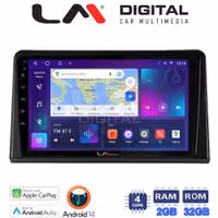 Οθόνη Multimedia LM Digital ZN4326 GPS Με Apple CarPlay / Android Auto / BT / GPS / WiFi / GPRS Για RENAULT EXPRESS 2023+