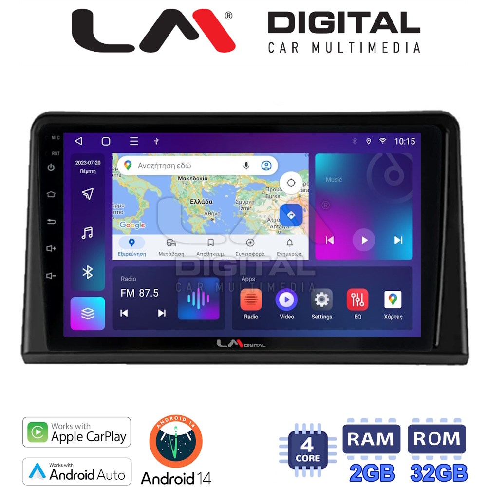 Οθόνη Multimedia LM Digital ZN4326 GPS Με Apple CarPlay / Android Auto / BT / GPS / WiFi / GPRS Για RENAULT EXPRESS 2023+