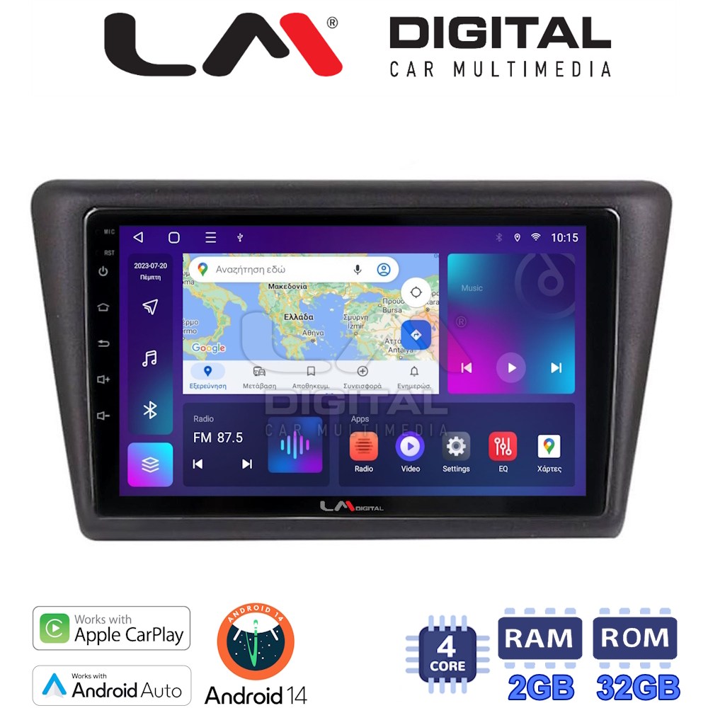 Οθόνη Multimedia LM Digital ZN4327 GPS Με Apple CarPlay / Android Auto / BT / GPS / WiFi / GPRS Για SKODA RAPID SPACEBACK 2014+