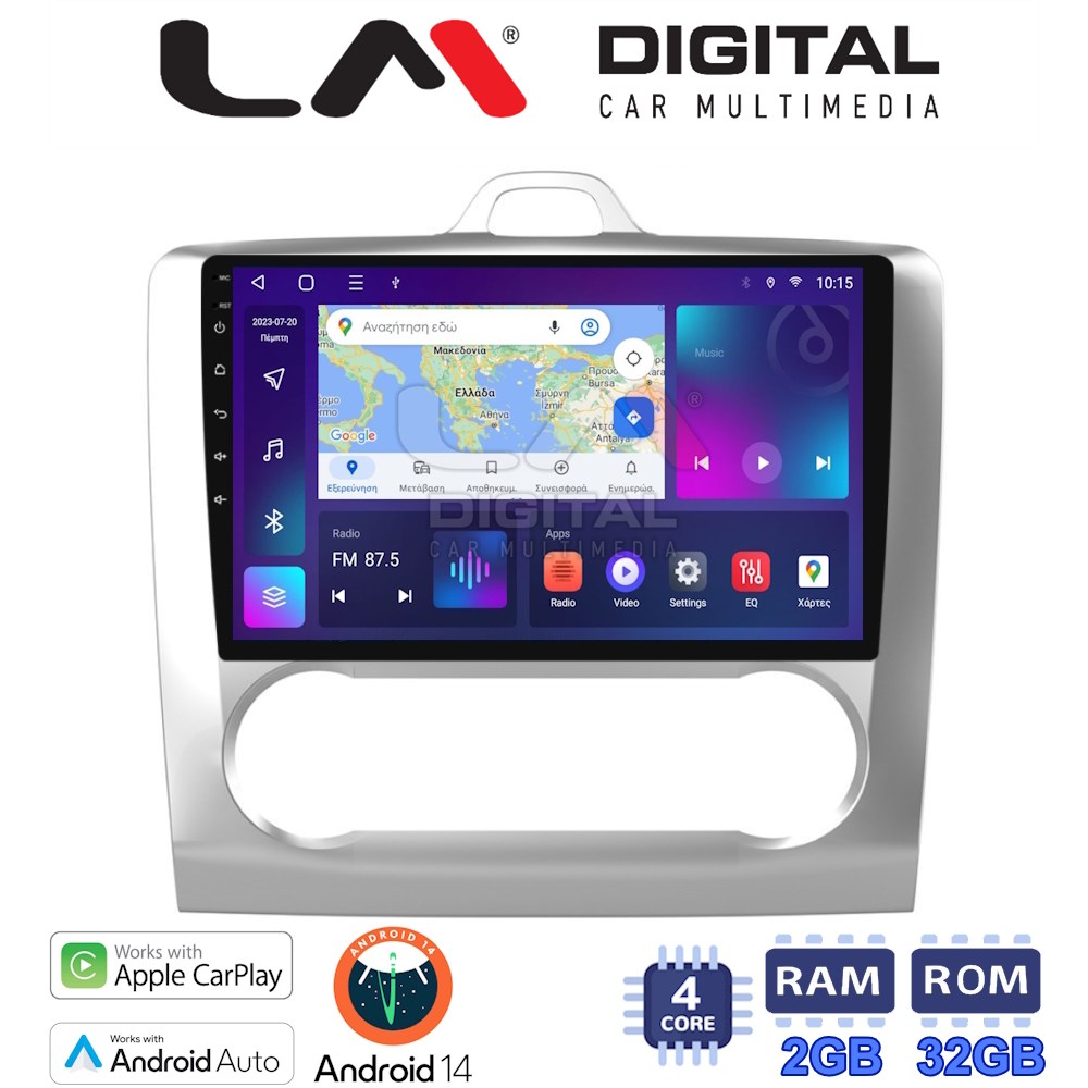 Οθόνη Multimedia LM Digital ZN4328 GPS Με Apple CarPlay / Android Auto / BT / GPS / WiFi / GPRS Για FORD FOCUS 2004 - 2012