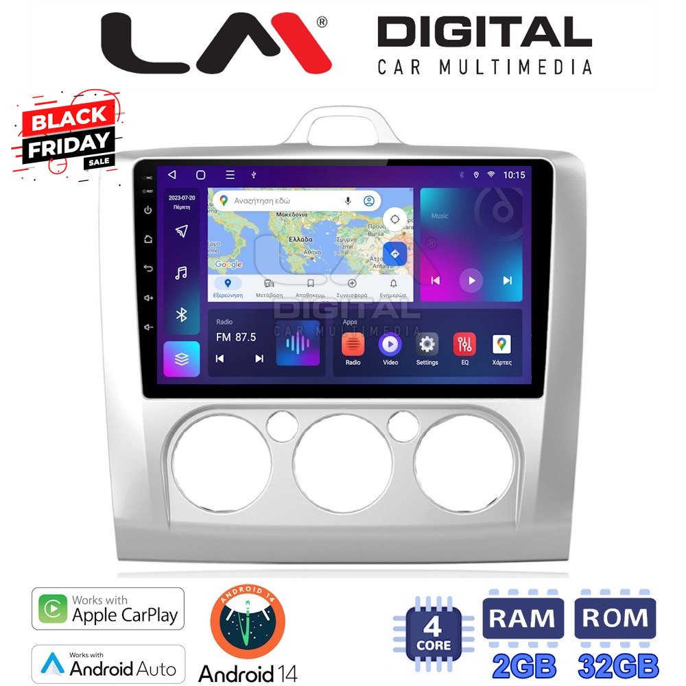 Οθόνη Multimedia LM Digital ZN4329 GPS Με Apple CarPlay / Android Auto / BT / GPS / WIFI / GPRS Για FORD FOCUS 2004 - 2012