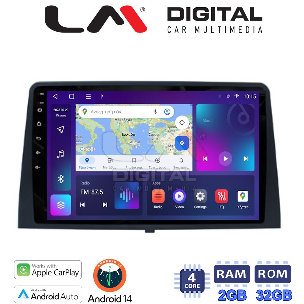 Οθόνη Multimedia LM Digital ZN4330 GPS Με Apple CarPlay / Android Auto / BT / GPS / WiFi / GPRS Για CITROEN BERLINGO / PEUGEOT PARTNER 2019+