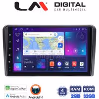 Οθόνη Multimedia LM Digital ZN4333 GPS Με Apple CarPlay / Android Auto / BT / GPS / WiFi / GPRS Για CITROEN C5 2007 - 2017