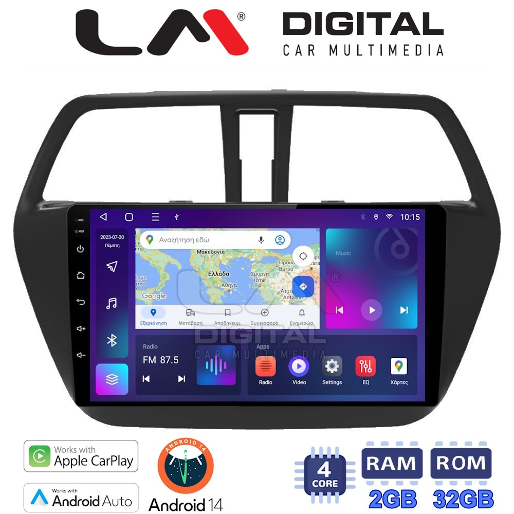 Οθόνη Multimedia LM Digital ZN4337 GPS Με Apple CarPlay / Android Auto / BT / GPS / WiFi / GPRS Για SUZUKI SX4 S-CROSS 2014+