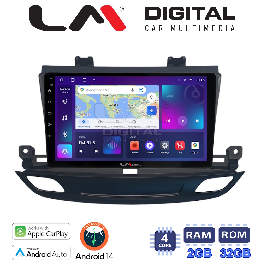 Οθόνη Multimedia LM Digital ZN4339 GPS Με Apple CarPlay / Android Auto / BT / GPS / WiFi / GPRS Για OPEL INSIGNIA 2018