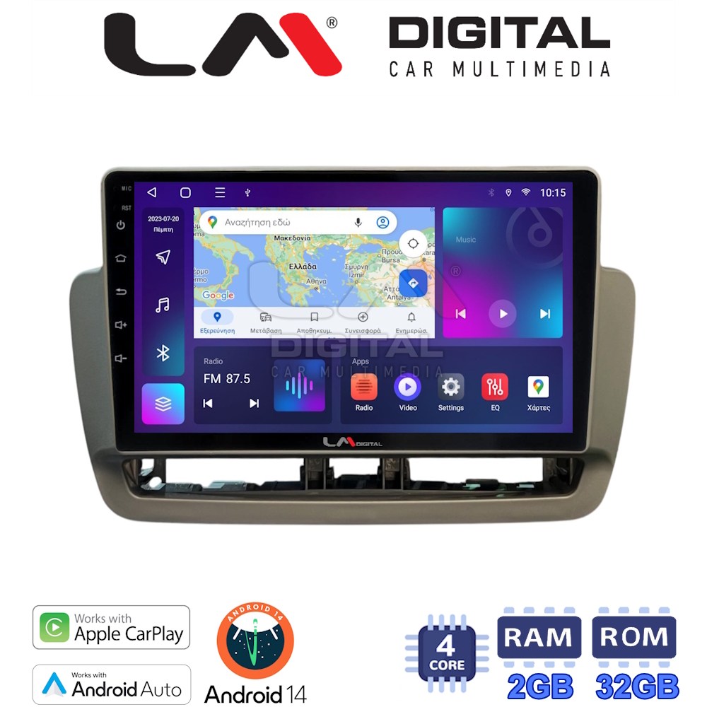 Οθόνη Multimedia LM Digital ZN4346 GPS Με Apple CarPlay / Android Auto / BT / GPS / WiFi / GPRS Για SEAT IBIZA 2012 - 2015