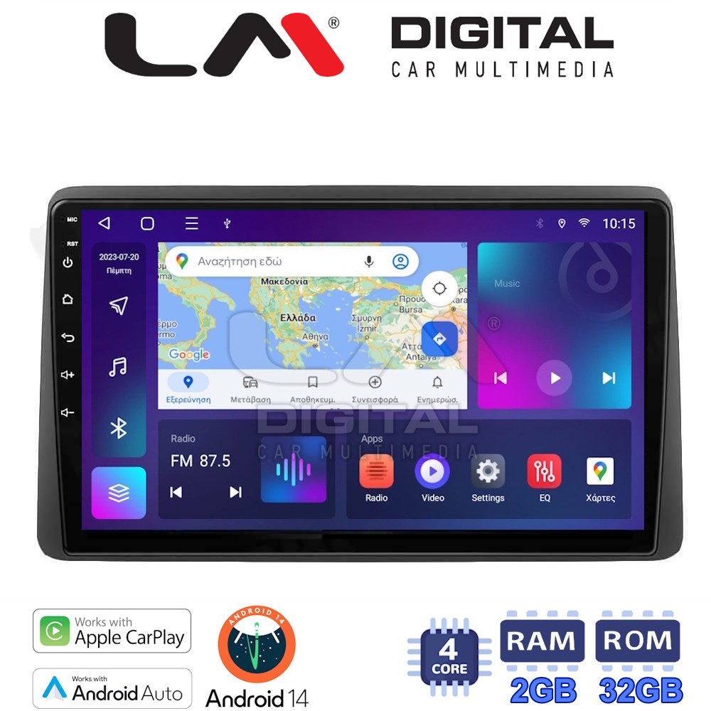 Οθόνη Multimedia LM Digital ZN4355 GPS Με Apple CarPlay / Android Auto / BT / GPS / WiFi / GPRS Για NISSAN JUKE 2021+
