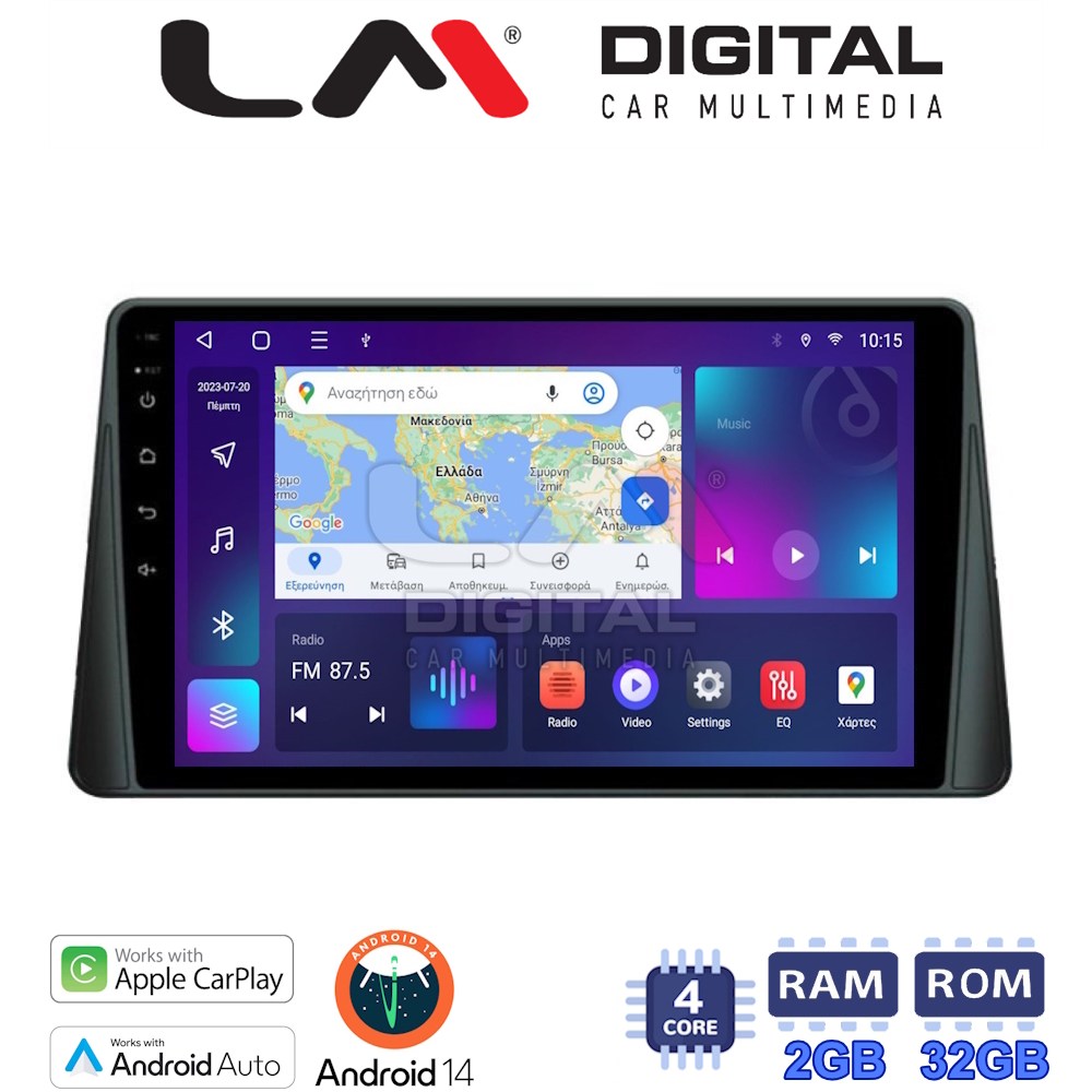 Οθόνη Multimedia LM Digital ZN4357 GPS Με Apple CarPlay / Android Auto / BT / GPS / WiFi / GPRS Για FORD FOCUS 2019+