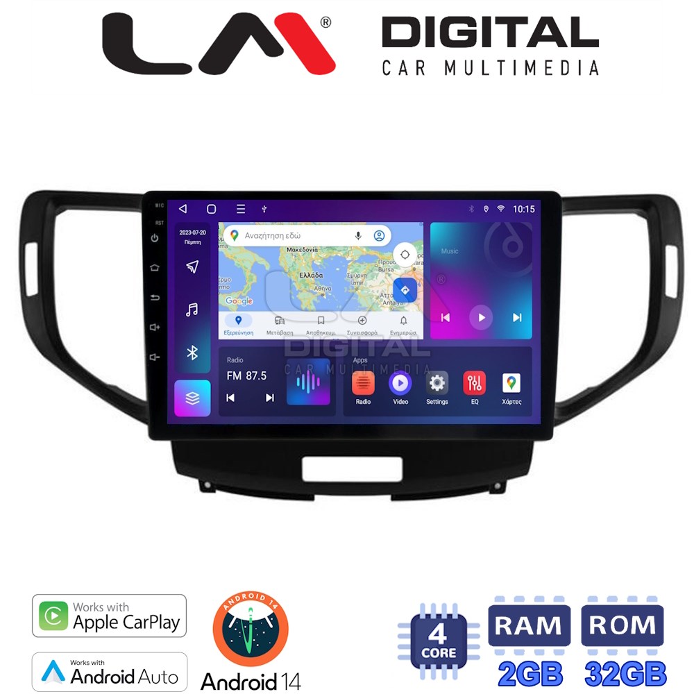 Οθόνη Multimedia LM Digital ZN4363 GPS Με Apple CarPlay / Android Auto / BT / GPS / WiFi / GPRS Για HONDA ACCORD 2008 - 2013