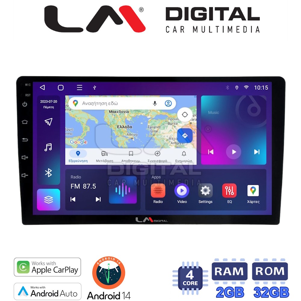 Οθόνη Multimedia LM Digital ZN4365 GPS Με Apple CarPlay / Android Auto / BT / GPS / WiFi / GPRS Για FORD TRANSIT CUSTOM 2013 - 2019