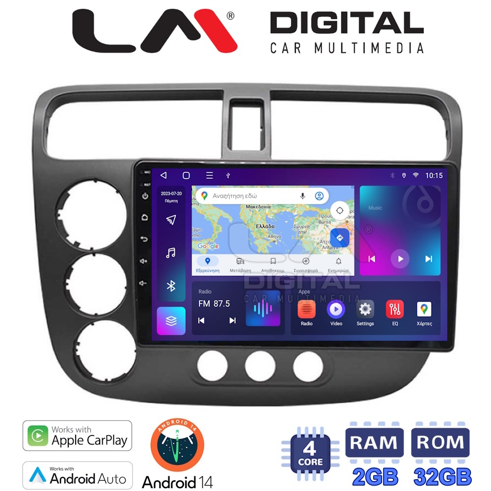Οθόνη Multimedia LM Digital ZN4373 GPS Με Apple CarPlay / Android Auto / BT / GPS / WiFi / GPRS Για HONDA CIVIC 4-DOOR 2001 - 2006