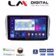 Οθόνη Multimedia LM Digital ZN4374 GPS Με Apple CarPlay / Android Auto / BT / GPS / WiFi / GPRS Για PEUGEOT 208 / 2008 2012+