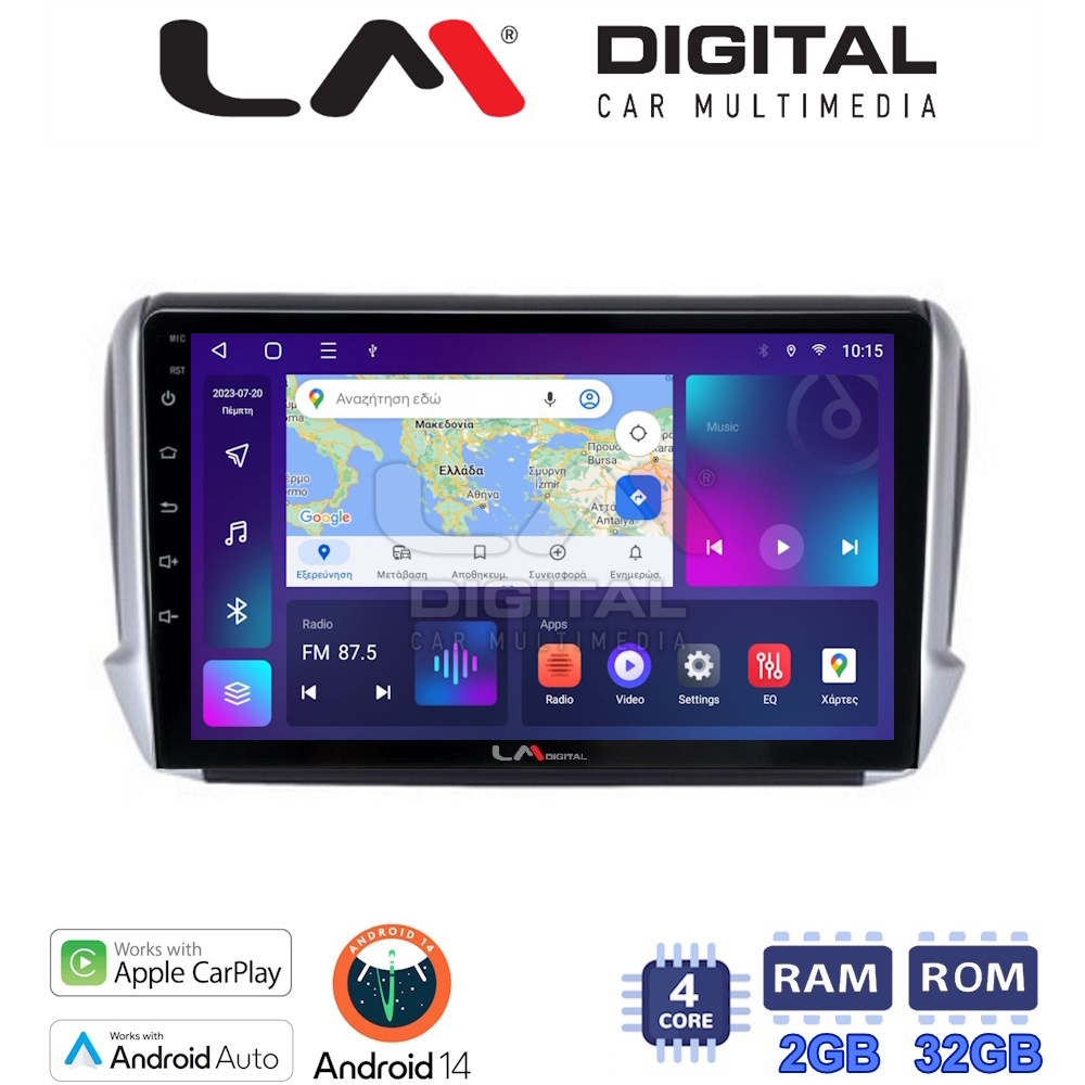 Οθόνη Multimedia LM Digital ZN4374 GPS Με Apple CarPlay / Android Auto / BT / GPS / WiFi / GPRS Για PEUGEOT 208 / 2008 2012+