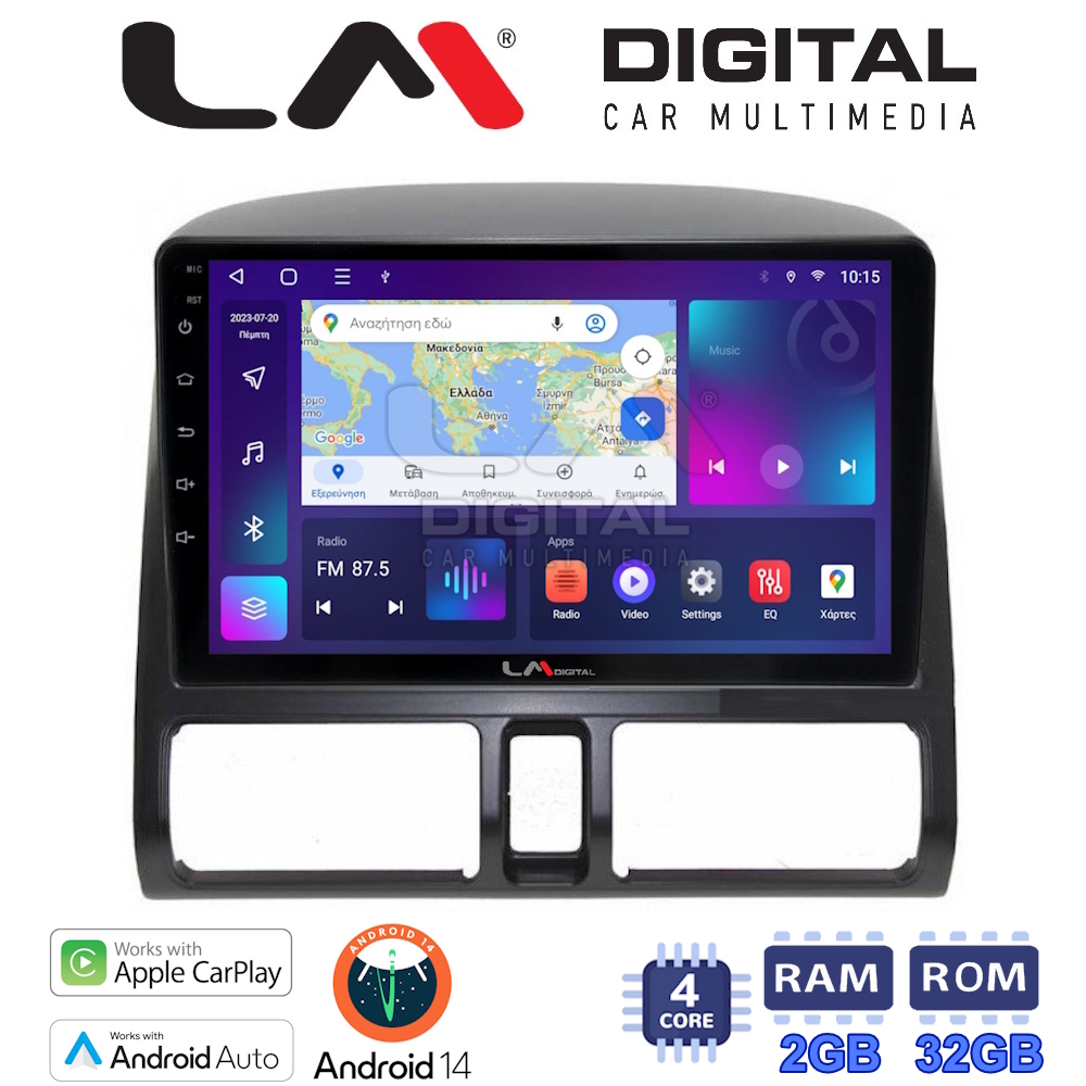 Οθόνη Multimedia LM Digital ZN4376CL GPS Με Apple CarPlay / Android Auto / BT / GPS / WiFi / GPRS Για HONDA CR-V 1996 - 2006