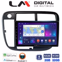 Οθόνη Multimedia LM Digital ZN4377 GPS Με Apple CarPlay / Android Auto / BT / GPS / WiFi / GPRS Για HONDA CIVIC 1999 - 2001