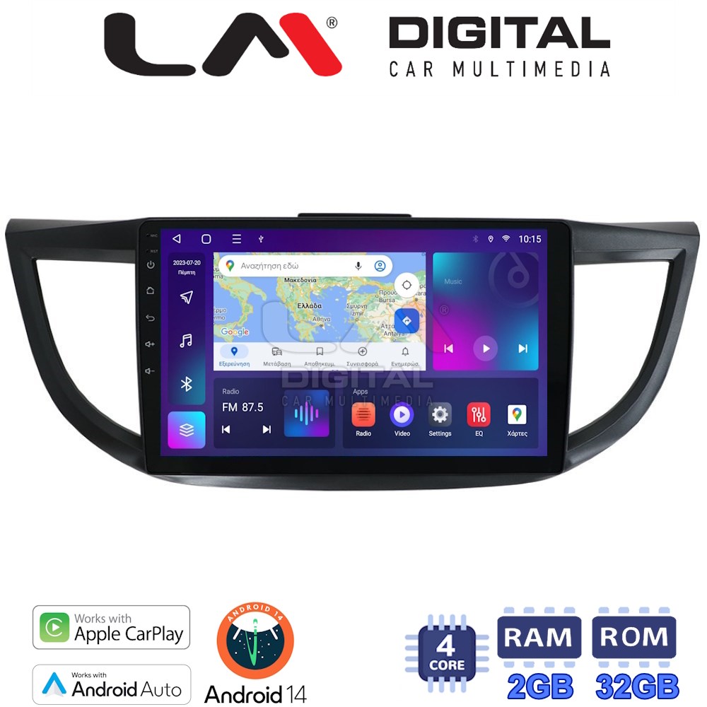 Οθόνη Multimedia LM Digital ZN4378 GPS Με Apple CarPlay / Android Auto / BT / GPS / WiFi / GPRS Για HONDA CR-V 2013 - 2017