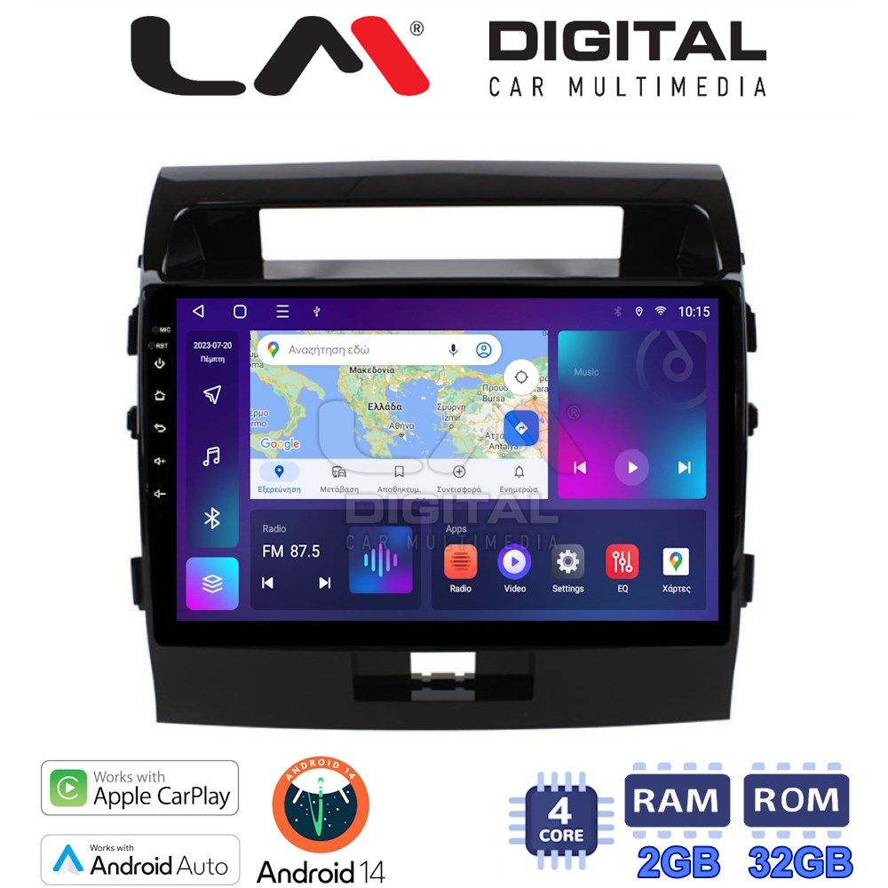 Οθόνη Multimedia LM Digital ZN4383 GPS Με Apple CarPlay / Android Auto / BT / GPS / WiFi / GPRS Για TOYOTA LANDCRUISER 2008 - 2015
