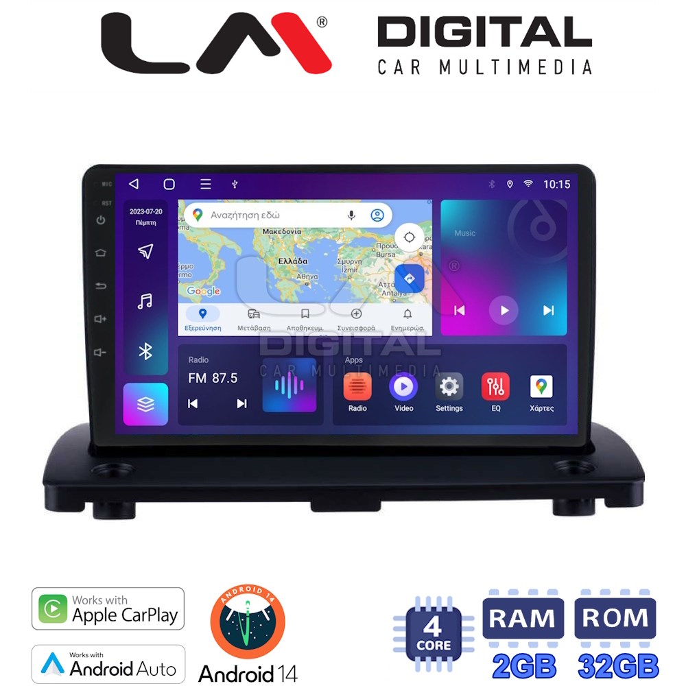 Οθόνη Multimedia LM Digital ZN4385 GPS Με Apple CarPlay / Android Auto / BT / GPS / WiFi / GPRS Για VOLVO XC90 2002 - 2014