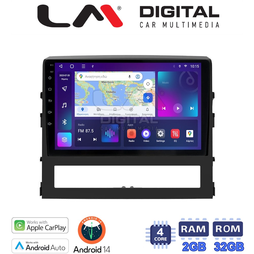 Οθόνη Multimedia LM Digital ZN4386 GPS Με Apple CarPlay / Android Auto / BT / GPS / WiFi / GPRS Για TOYOTA LAND CRUISER 2016