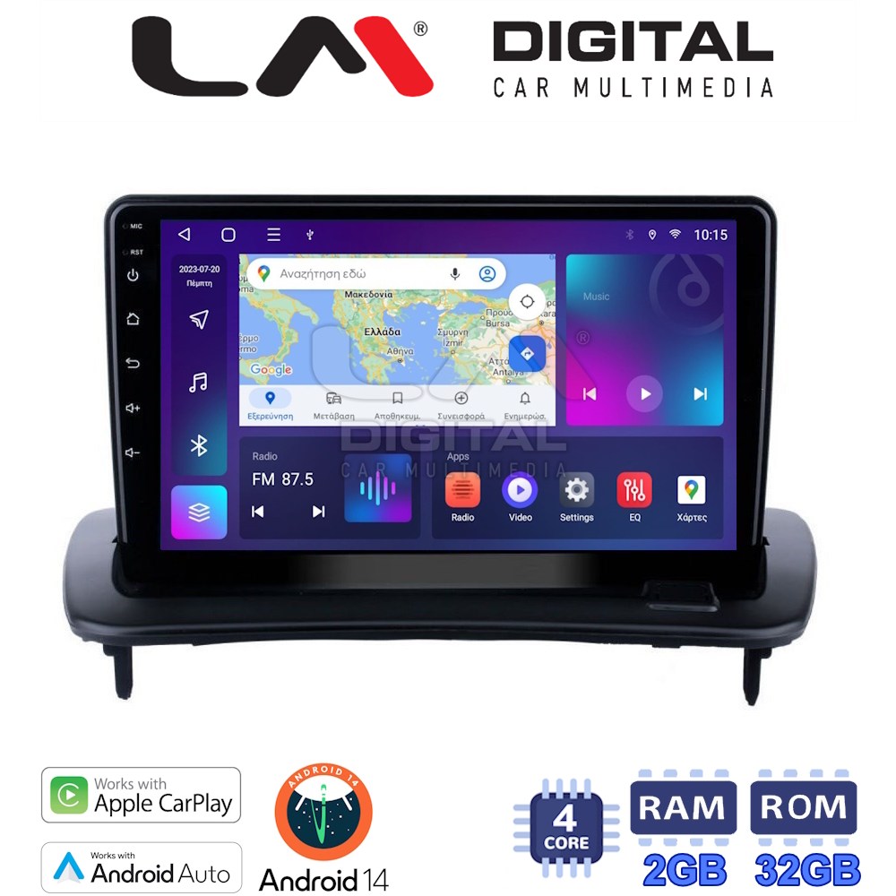 Οθόνη Multimedia LM Digital ZN4387 GPS Με Apple CarPlay / Android Auto / BT / GPS / WiFi / GPRS Για VOLVO S40 / C30 / C70