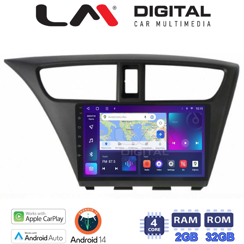 Οθόνη Multimedia LM Digital ZN4389 GPS Με Apple CarPlay / Android Auto / BT / GPS / WiFi / GPRS Για HONDA CIVIC 2012 - 2016