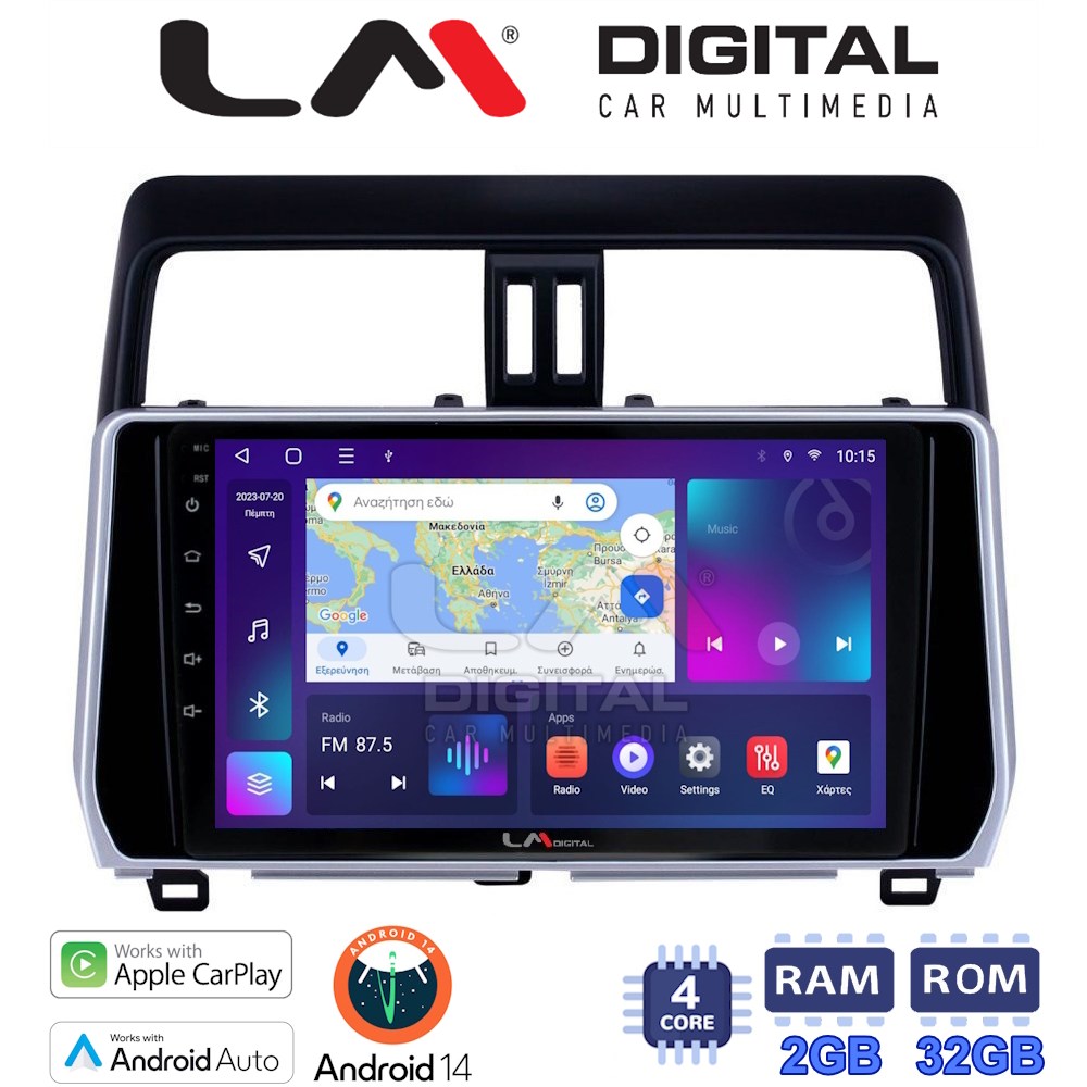 Οθόνη Multimedia LM Digital ZN4400 GPS Με Apple CarPlay / Android Auto / BT / GPS / WiFi / GPRS Για TOYOTA LAND CRUISER 2019+