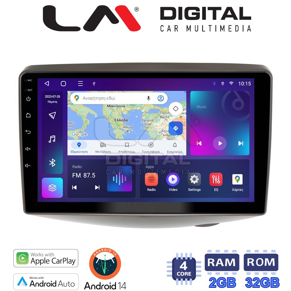 Οθόνη Multimedia LM Digital ZN4402 GPS Με Apple CarPlay / Android Auto / BT / GPS / WiFi / GPRS Για TOYOTA YARIS 1999 - 2004