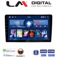 Οθόνη Multimedia LM Digital ZN4402UP GPS Με Apple CarPlay / Android Auto / BT / GPS / WiFi / GPRS Για TOYOTA YARIS 1999 - 2005