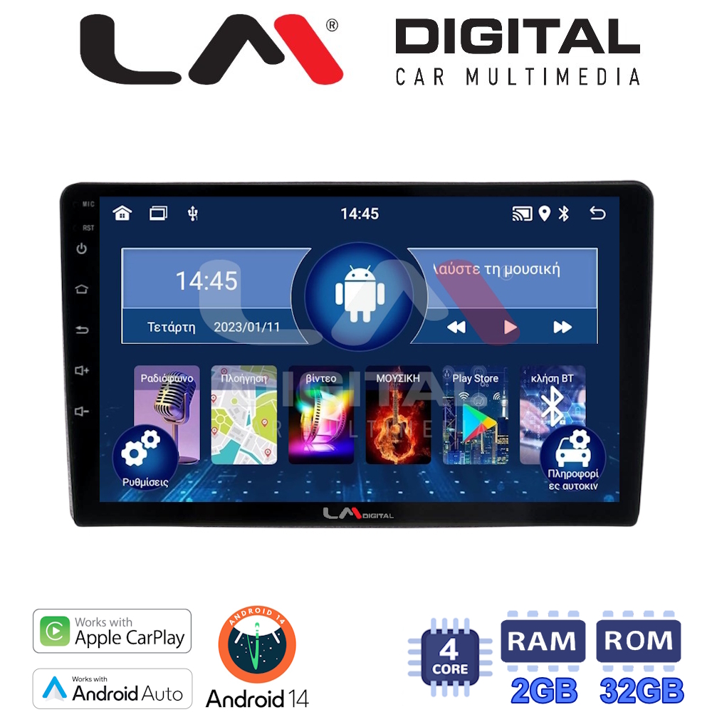 Οθόνη Multimedia LM Digital ZN4402UP GPS Με Apple CarPlay / Android Auto / BT / GPS / WiFi / GPRS Για TOYOTA YARIS 1999 - 2005