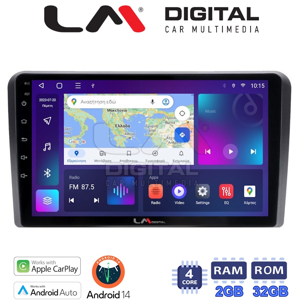 Οθόνη Multimedia LM Digital ZN4403 GPS Με Apple CarPlay / Android Auto / BT / GPS / WiFi / GPRS Για FORD TRANSIT / TOURNEO -2018