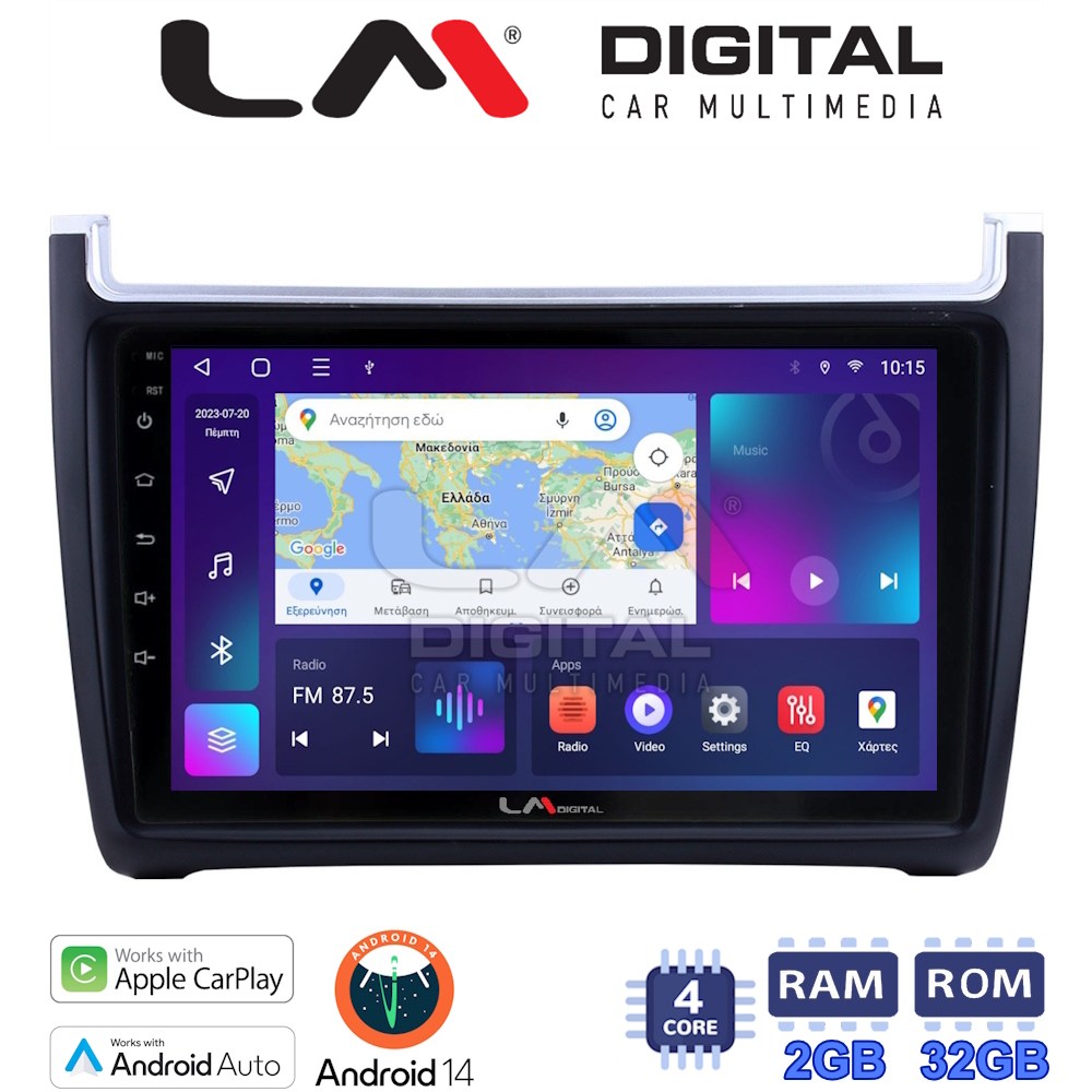 Οθόνη Multimedia LM Digital ZN4405 GPS Με Apple CarPlay / Android Auto / BT / GPS / WiFi / GPRS Για VW POLO 2014 - 2017 / CADDY 2015+