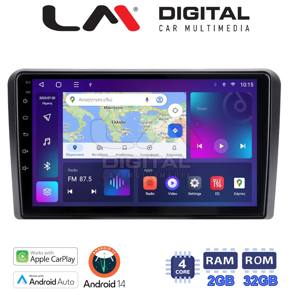 Οθόνη Multimedia LM Digital ZN4407 GPS Με Apple CarPlay / Android Auto / BT / GPS / WiFi / GPRS Για HYUNDAI Η1 2006+