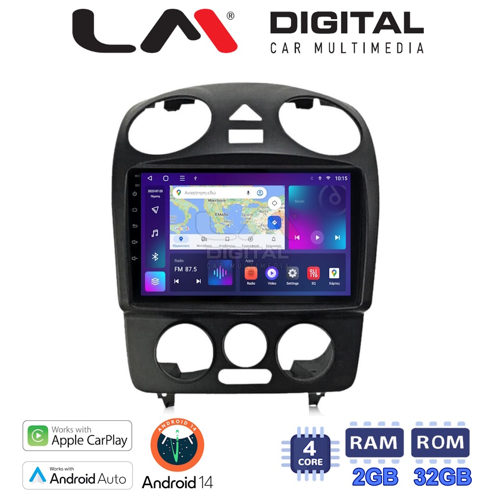 Οθόνη Multimedia LM Digital ZN4408 GPS Με Apple CarPlay / Android Auto / BT / GPS / WiFi / GPRS Για VW BEETLE 2003 - 2010