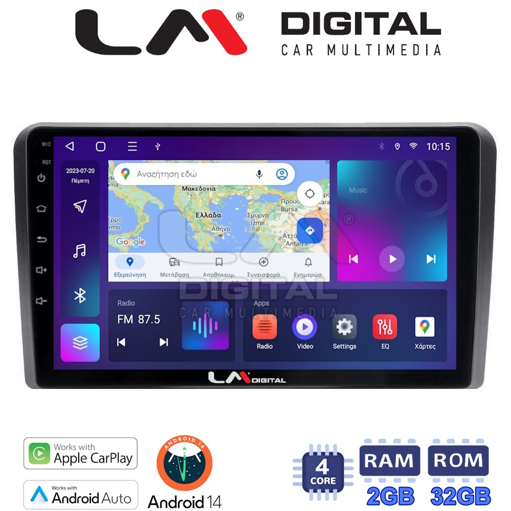 Οθόνη Multimedia LM Digital ZN4415 GPS Με Apple CarPlay / Android Auto / BT / GPS / WiFi / GPRS Για HYUNDAI ix35 2015