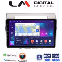 Οθόνη Multimedia LM Digital ZN4417 GPS Με Apple CarPlay / Android Auto / BT / GPS / WiFi / GPRS Για TOYOTA COROLLA VERSO 2004 - 2009