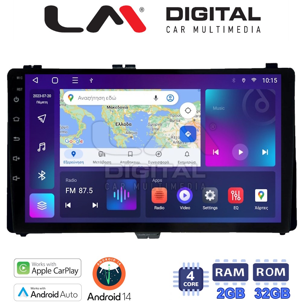 Οθόνη Multimedia LM Digital ZN4418 GPS Με Apple CarPlay / Android Auto / BT / GPS / WiFi / GPRS Για TOYOTA AURIS 2015 / COROLLA 2017 - 2019